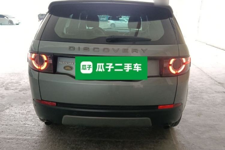 Used Land Rover Discovery Sport 2018 240 PS SE Version
