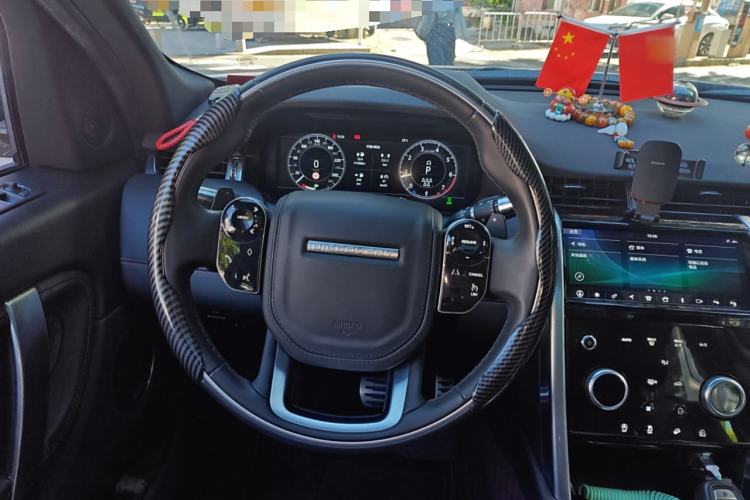 Used Land Rover Discovery Sport 2020 249 PS R-Dynamic Luxury Custom Edition