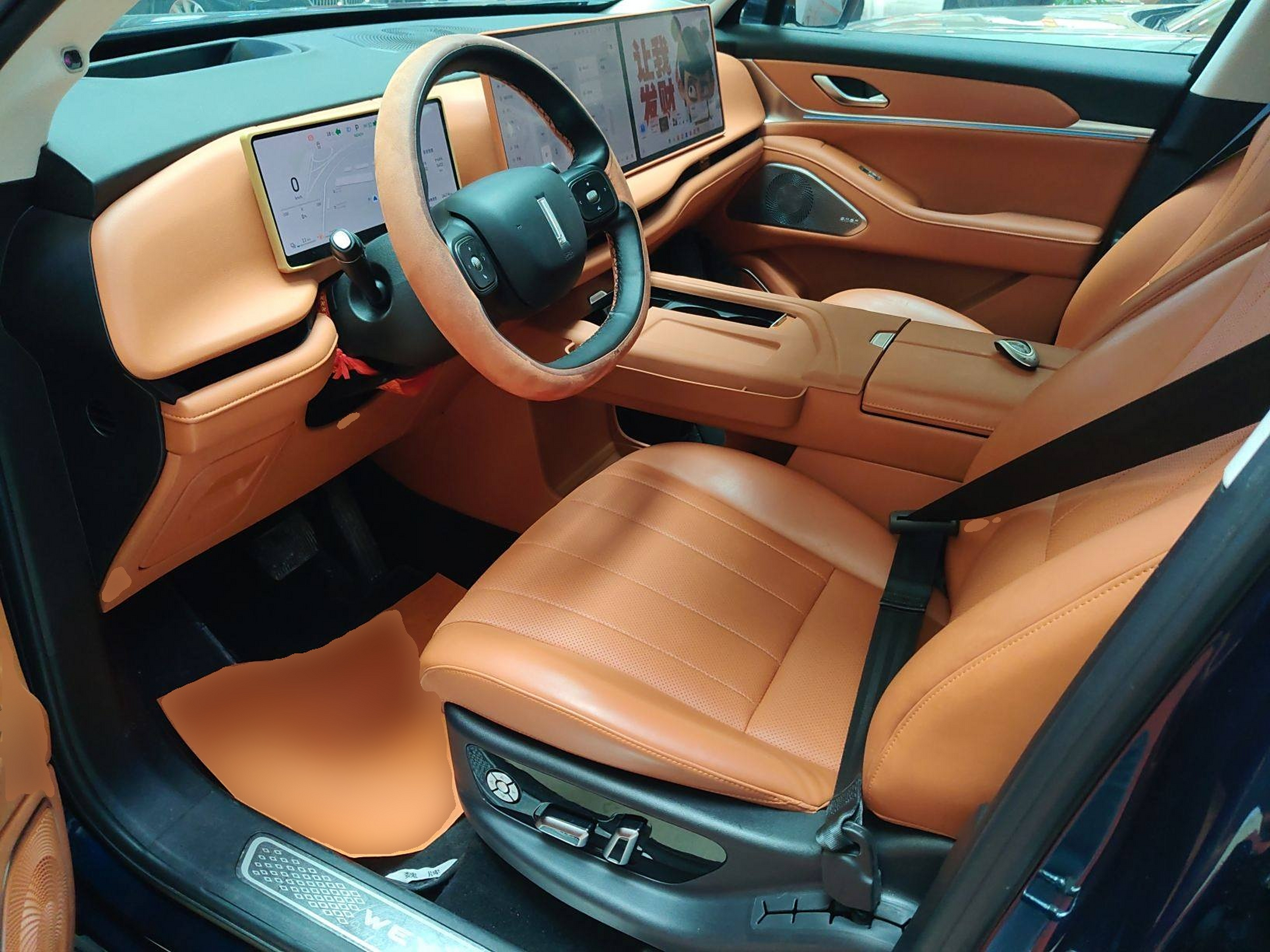 Переднее сиденье в автомобиле