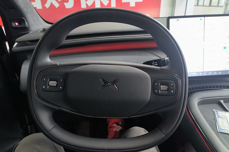 Used XPeng G7 2025 702 Max