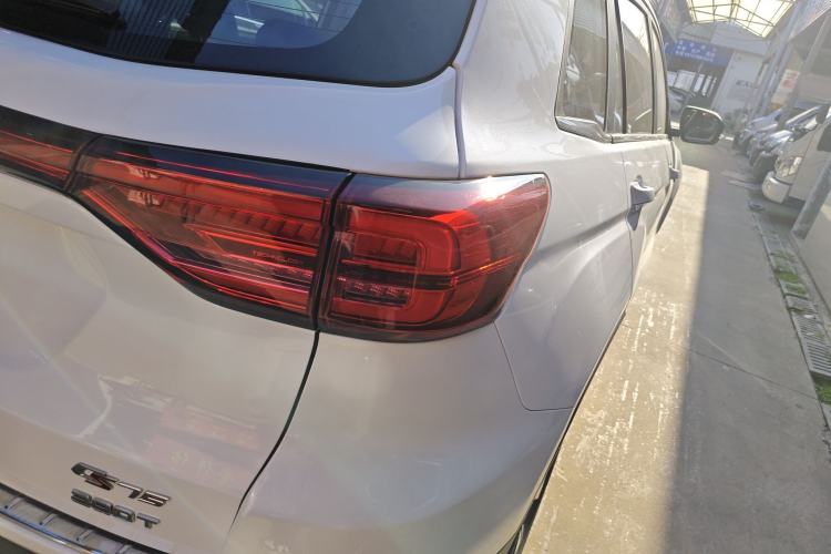 Used Changan CS75 2020 280T Automatic Smart Edition China VI
