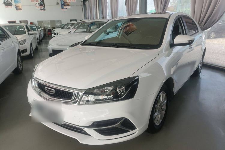 Used Geely Auto Emgrand 2020 1.5L CVT Luxury Model