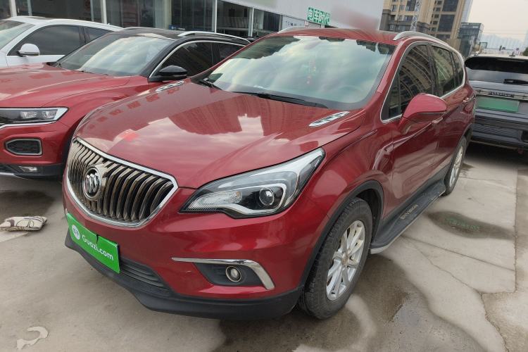 Used Buick Envision 2017 20T Two-Wheel Drive Elite Version
