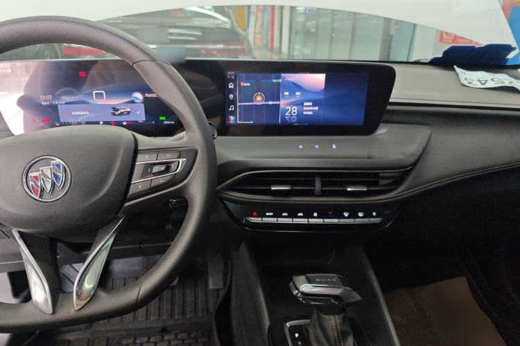 Used Buick Verano 2023 Pro Enjoyment Edition