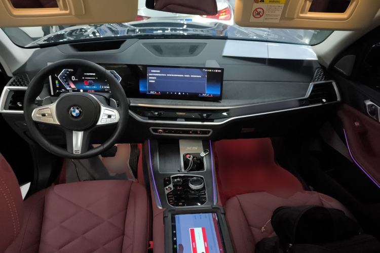 Used BMW X5 2023 xDrive 30Li Luxury M Sport Night Edition Package
