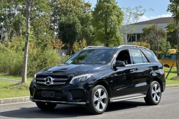Used Mercedes-Benz GLE 2018 GLE 320 4MATIC Luxury Collection Edition