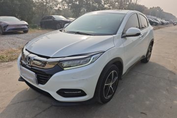 Used Honda Vezel 2020 1.5L CVT Luxury Edition