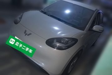 Used Wuling Bingo 2023 203km Light Edition
