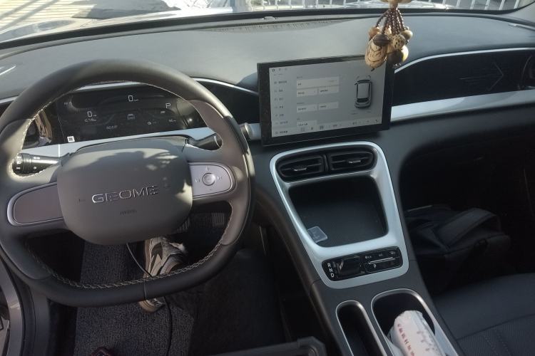 Used  Geome 2025 310km Youth Edition