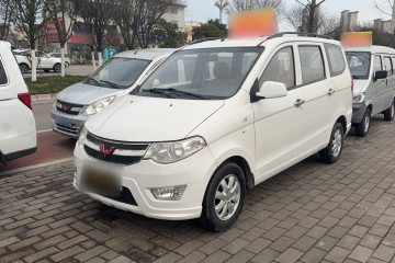 Used Wuling Hongguang 2016 1.5L Restyled S Comfort Version
