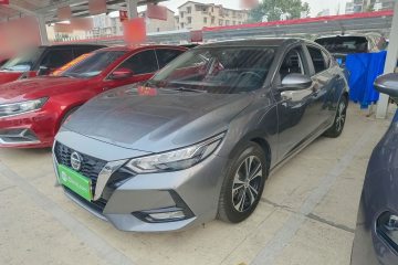 Used Nissan Sylphy 2022 1.6L XL CVT Enjoyment Edition