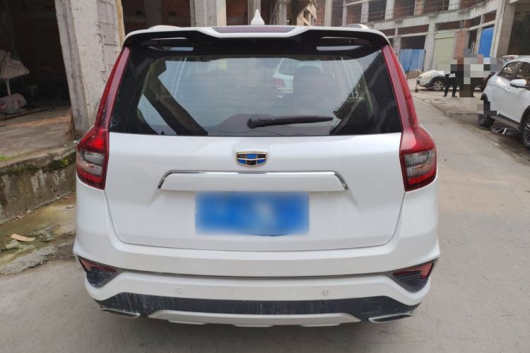 Used Geely Auto Vision X6 2019 1.4T CVT 4G Connected Flagship Version China VI Standard
