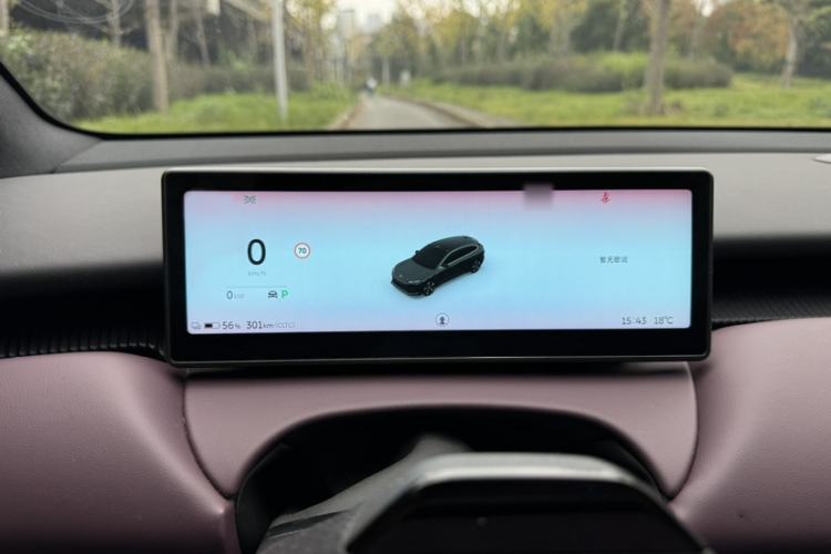 Used Nio ET5T 2024 75kWh Touring
