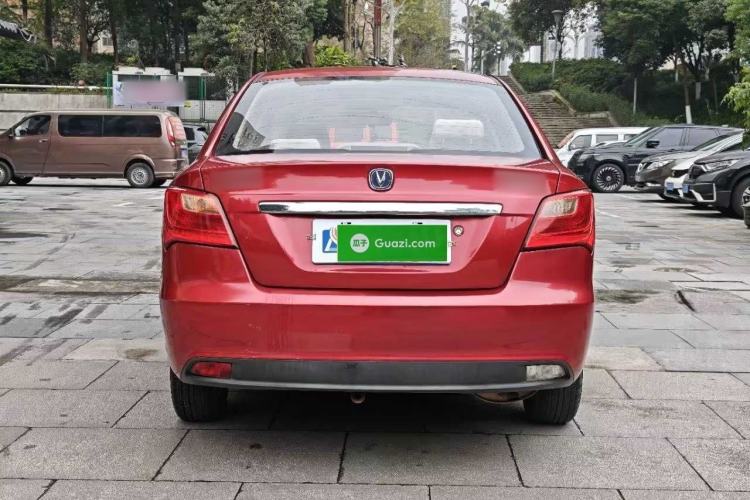 Used Changan Alsvin V3 2015 1.4L Manual Meiruan Model China V Standard
