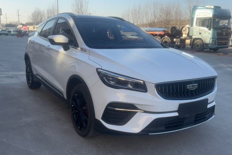 Used Geely Auto Emgrand S 2021 1.4T CVT Prestige Edition