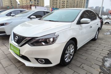 Used Nissan Sylphy 2018 1.6XV CVT Deluxe Edition