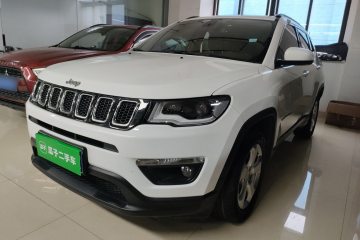Used Jeep Compass 2020 220T Automatic Elite Edition
