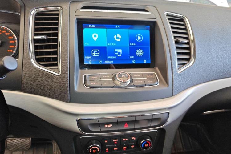 Used Geely Auto Vision 2017 1.5L Automatic Happiness Edition
