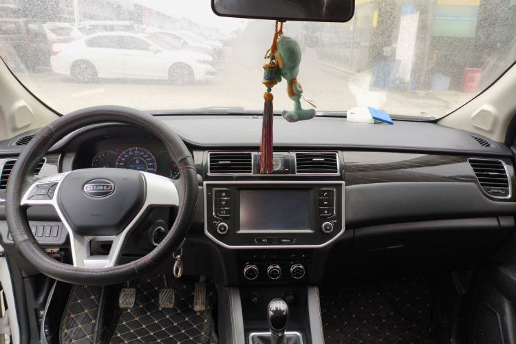 Used Bisu M3 2017 1.5L Luxury Model
