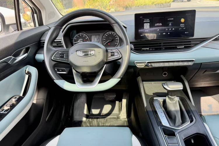 Used Geely Auto Emgrand S 2022 1.4T CVT Crossover Player Edition
