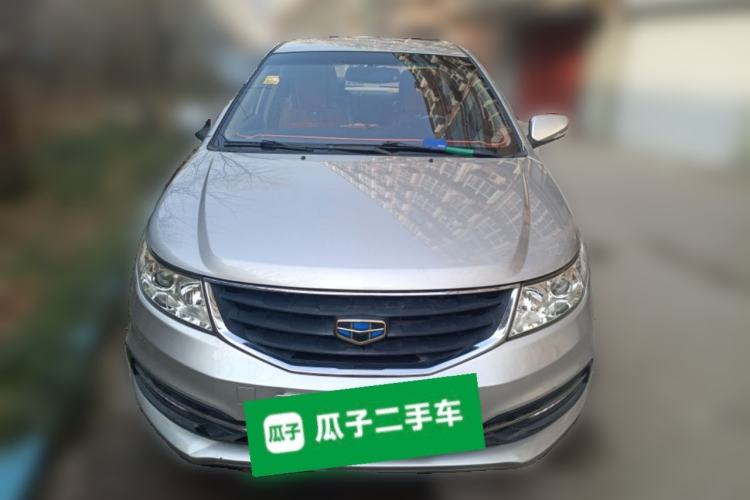 Used Geely Auto Vision 2015 1.5L Manual Elite Model