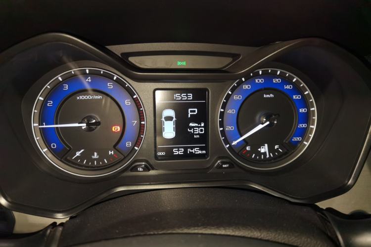 Used Geely Auto Vision X3 2020 1.5L CVT Luxury Model
