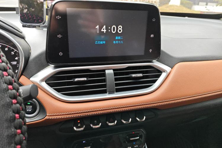 Used Baojun 510 2017 1.5L Automatic Luxury Model
