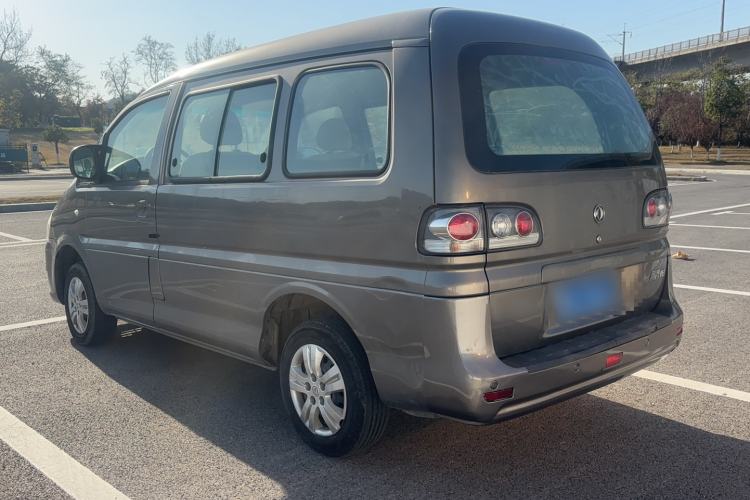 Used FORTHING Lingzhi 2018 M3 1.5L 5-Seat Base Model
