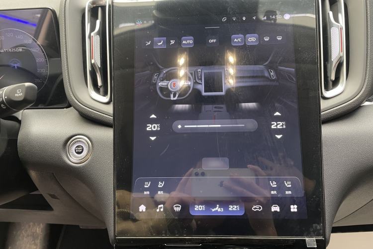 Used Hongqi HS3 PHEV 2024 PHEV 115km Jingwei Edition
