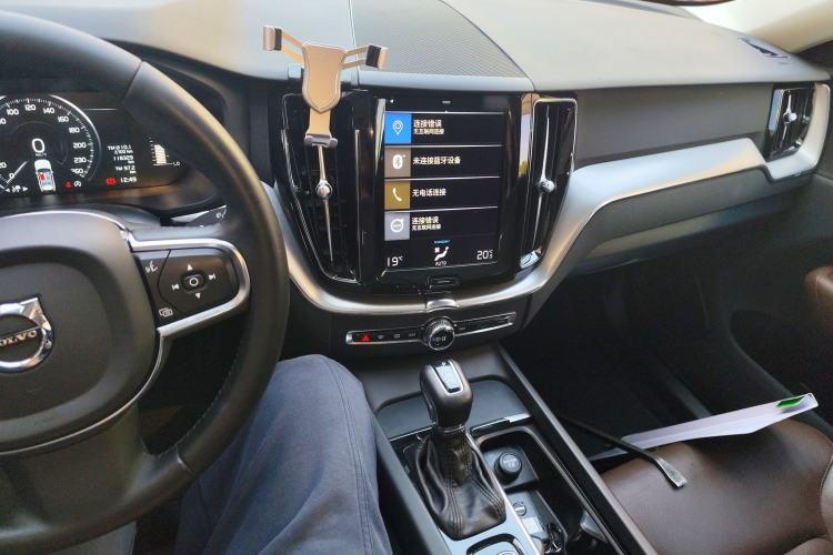 Used Volvo XC60 2020 T5 4x4 Zhiyi Luxury Edition
