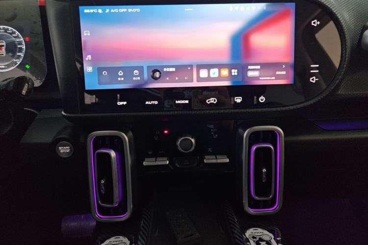 Used Haval DARGO 2024 1.5T DCT Border Collie Edition