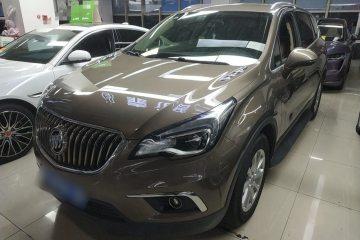 Used Buick Envision 2017 20T Two-Wheel Drive Elite Version