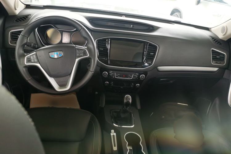 Used Geely Auto Vision X6 2016 1.8L Manual Luxury Edition
