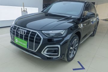 Used Audi Q5L 2022 Updated Version 40T Luxury Elegant Edition