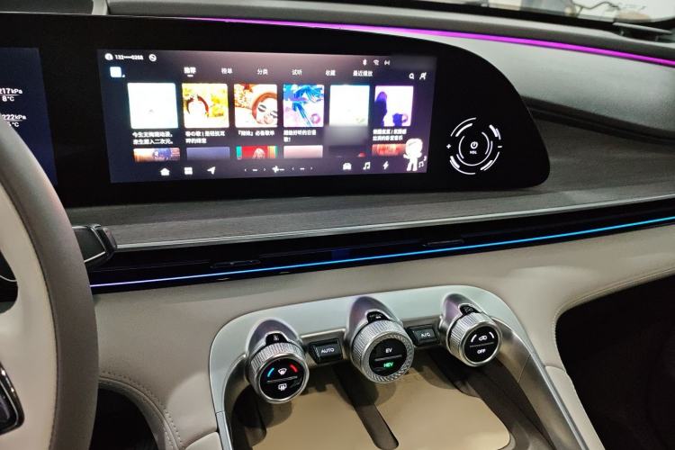 Used  Stellar C-DM 2024 1.5T Ultra-Long Range Max
