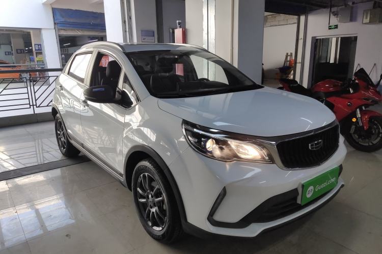 Used Geely Auto Vision X3 2021 PRO 1.5L CVT Deluxe Model