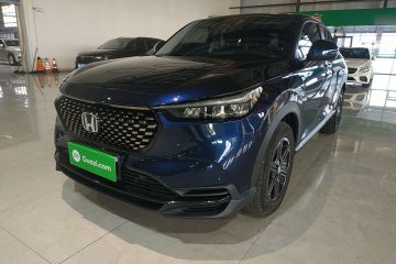 Used Honda XR-V 2024 1.5L CVT Trend Edition