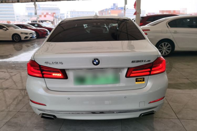 Used BMW 5 Series New Energy 2020 Mileage Upgrade Version 530Le Luxury Package
