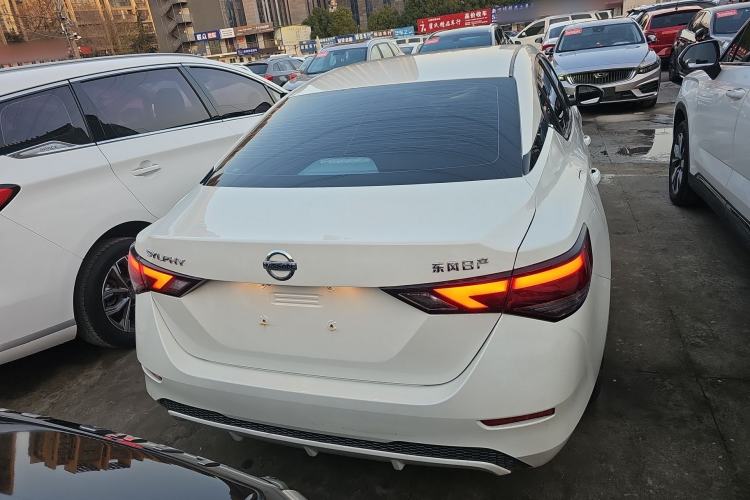 Used Nissan Sylphy 2022 1.6L XL CVT Enjoyment Edition
