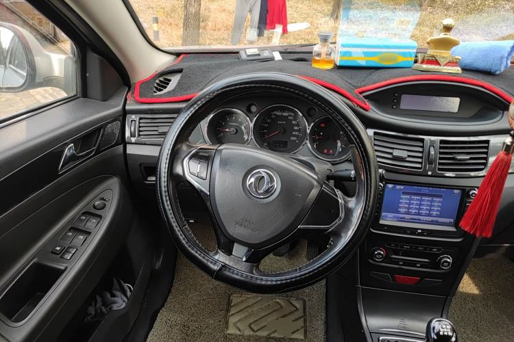 Used Dongfeng Aeolus H30 2013 CROSS 1.6L Manual Zunyi Model
