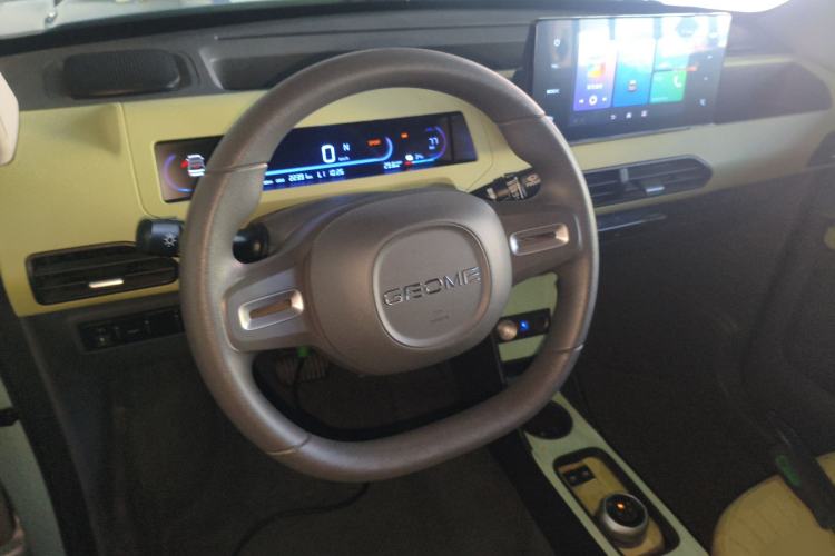 Used  Panda 2023 Panda Mini 200km Endurance Bear