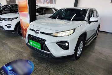 Used Toyota Wildlander 2022 2.0L CVT Two-Wheel Drive Urban Edition