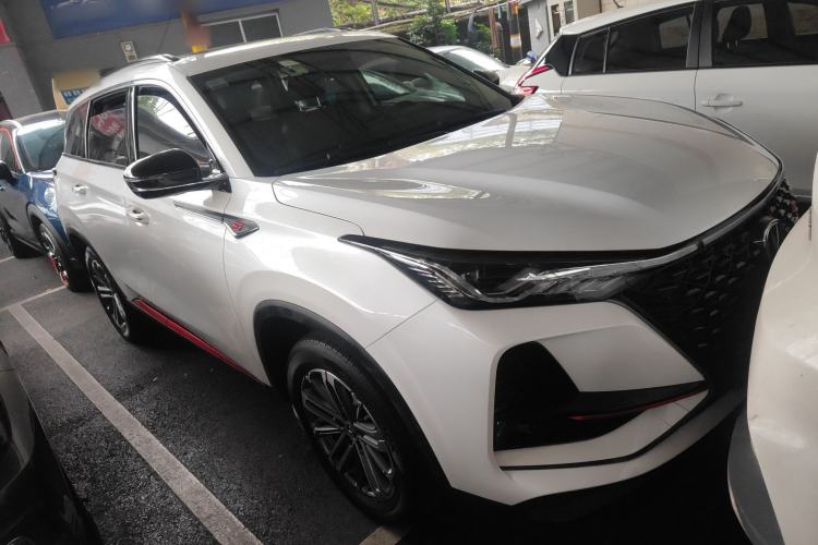 Used Changan CS75 PLUS 2021 1.5T Automatic Luxury Version
