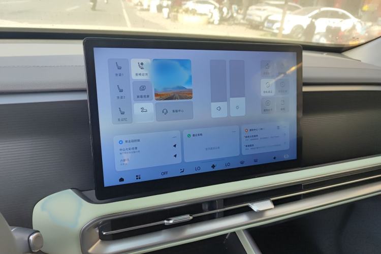 Used  BJ30 2024 1.5T Magic Electric Drive Advanced Version
