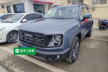 Used Haval DARGO 2026 Model 1.5T DCT Border Collie Edition