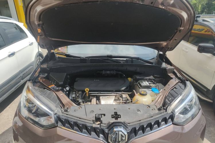 Used MG GS 2015 2.0TGI TST Luxury Edition
