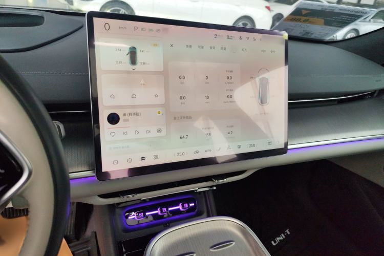 Used  A07 2023 Range-Extended 200 Max