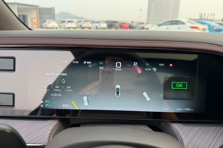 Used Denza Z9GT 2024 1100 Four-Wheel Drive Max Edition
