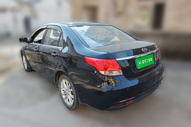 Used Geely Auto Vision 2015 1.5L Manual Happiness Edition