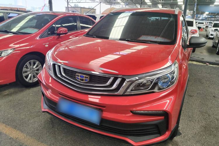 Used Geely Auto Vision X3 2020 1.5L CVT Luxury Model
